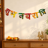 Shubh navratri decorative letter banner with vibrant red green yellow and orange hues featuring traditional deity motifs for indoor outdoor use