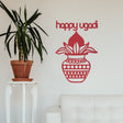 Ugadi wall decor mangal kalash happy text sticker