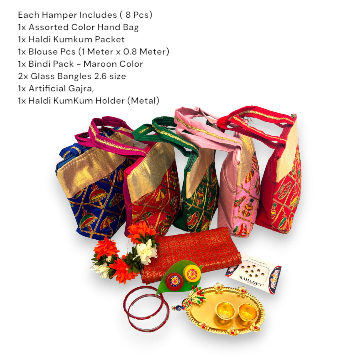 Varalakshmi vratham gift hamper navaratri vratha hindu