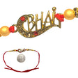 Rakhi for brother rakshabandhan rakhri raksha bandhan